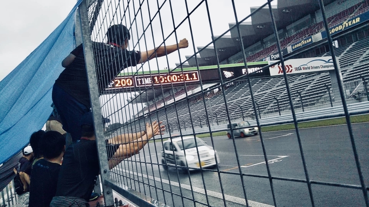 f:id:star5racing:20190818140830j:plain