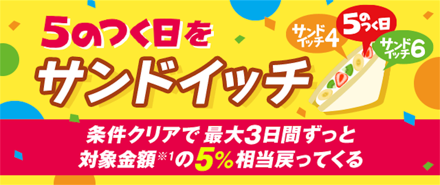 f:id:star5racing:20190823195238p:image