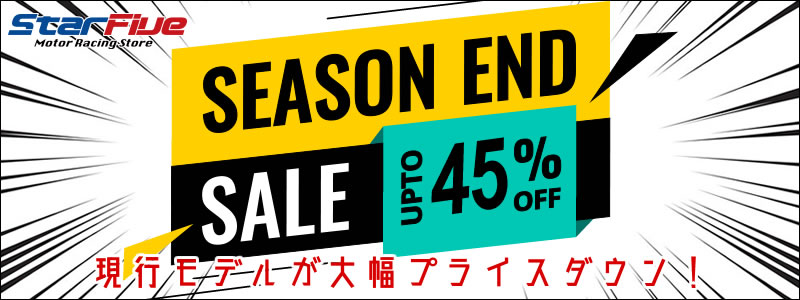 f:id:star5racing:20191110200912j:plain