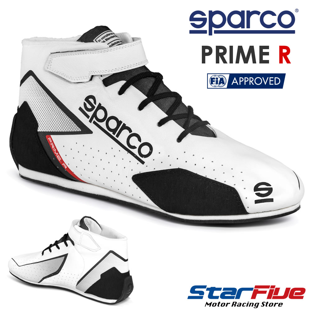 f:id:star5racing:20191213233538j:plain