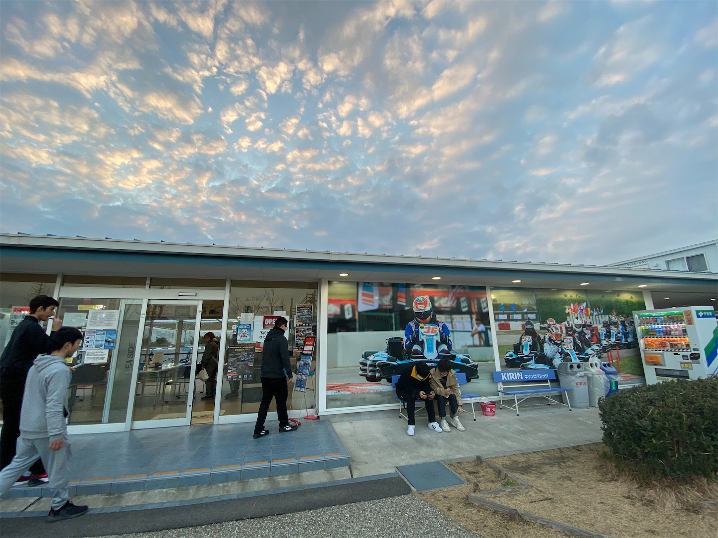 f:id:star5racing:20200119010114j:image