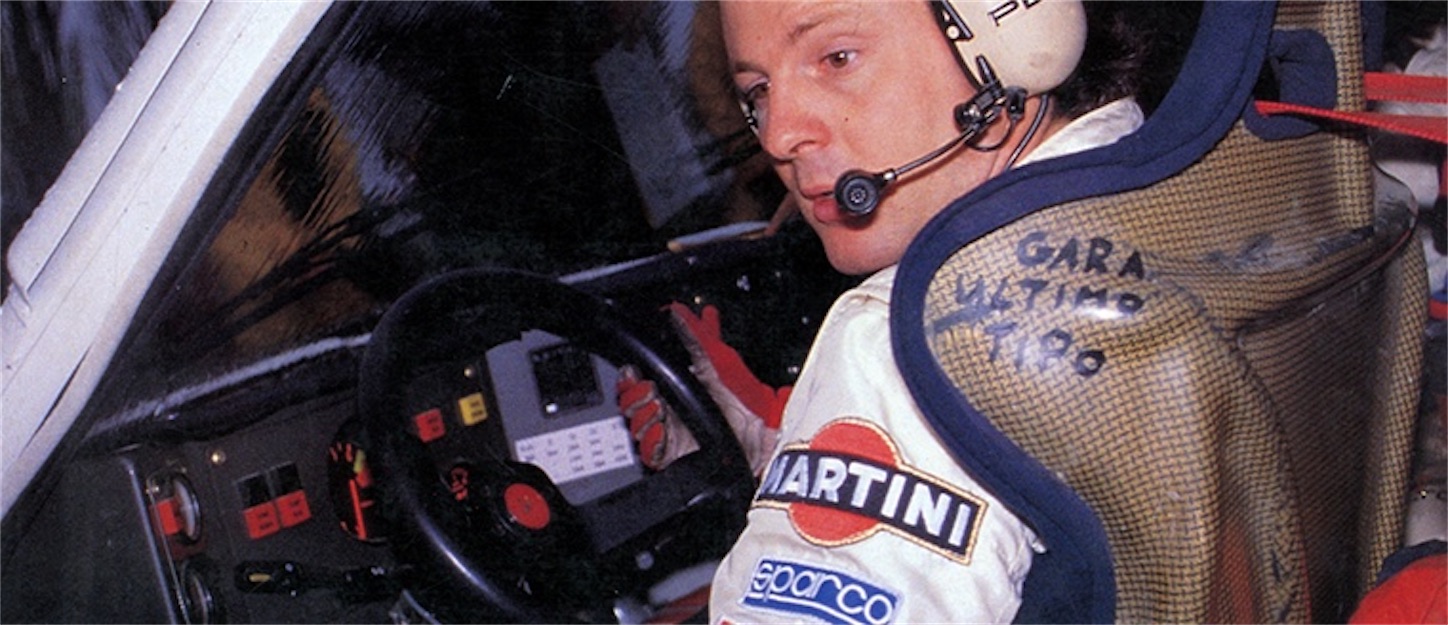 f:id:star5racing:20200206220441j:image