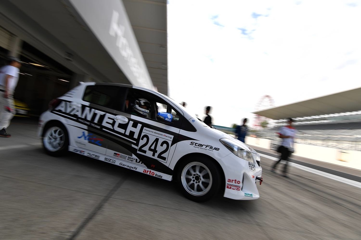 f:id:star5racing:20200603173126j:plain