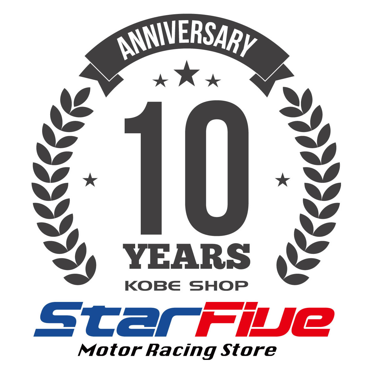 f:id:star5racing:20200630142759j:plain