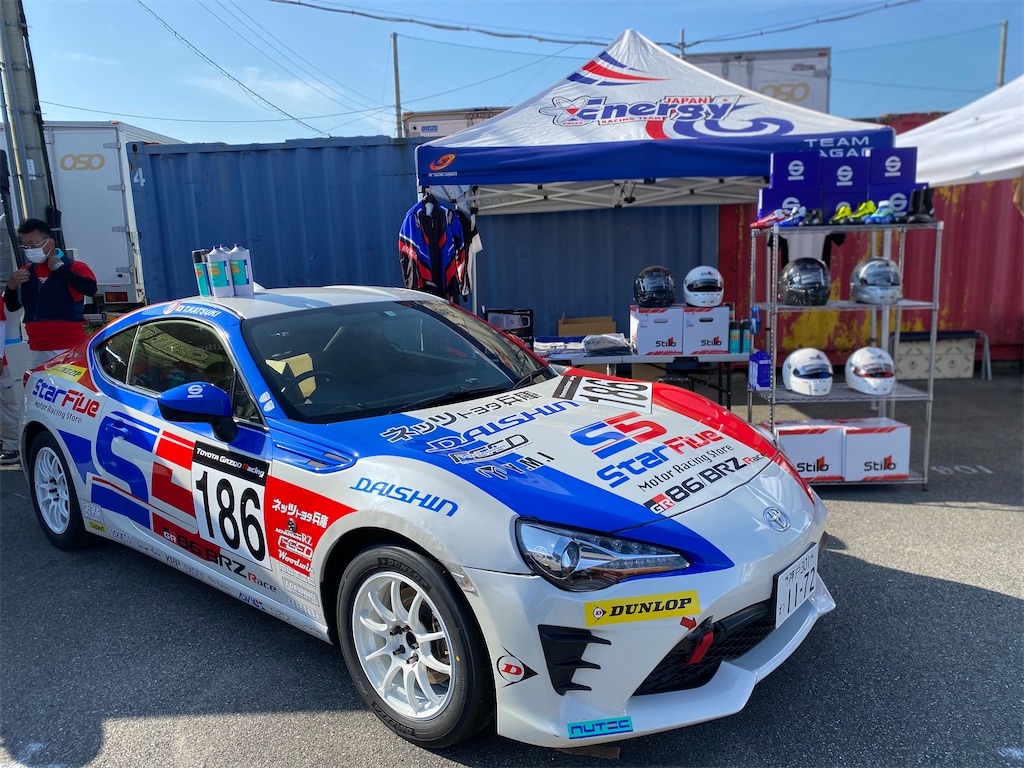 f:id:star5racing:20200828115542j:image