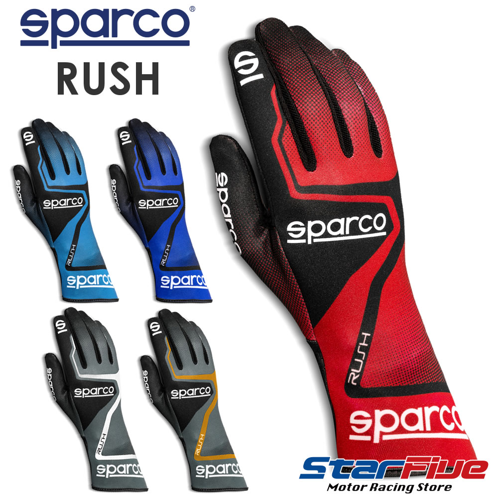 テレビで話題 スパルコ Set シューズ 走行会 3点セット Rush グローブ K Pole ヘルメット カート モータースポーツ用品