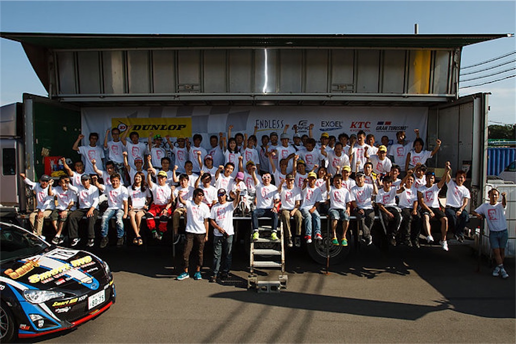 f:id:star5racing:20210610170939j:image