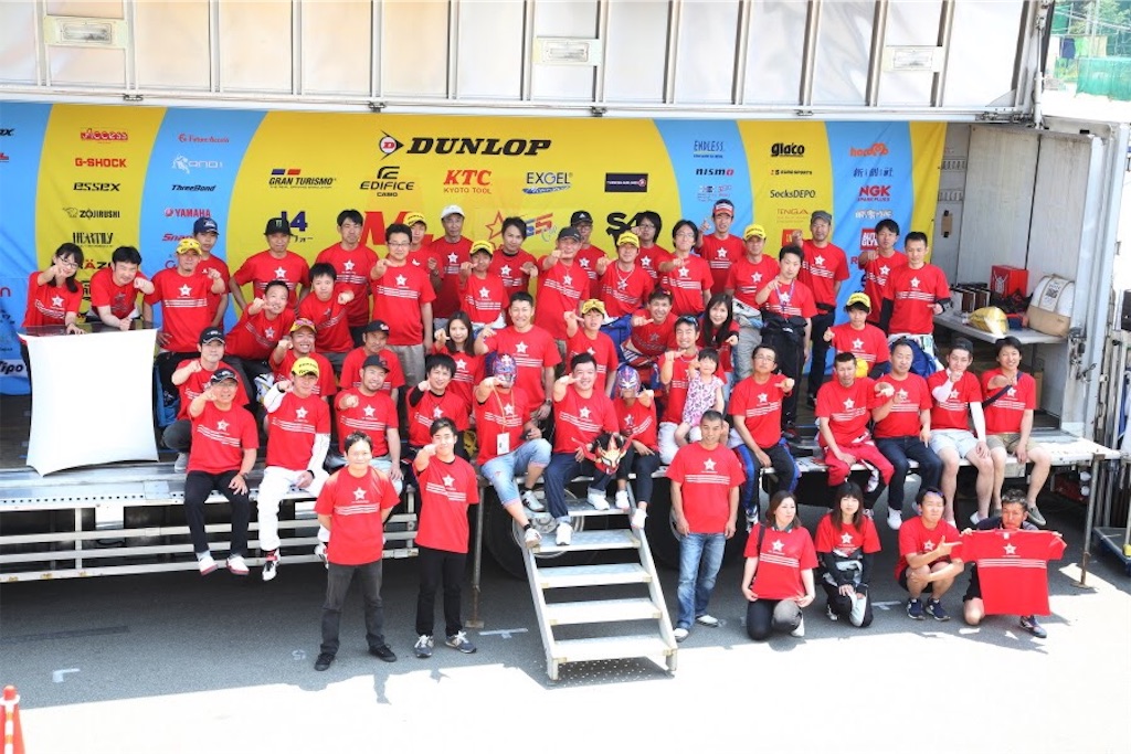 f:id:star5racing:20210610170942j:image