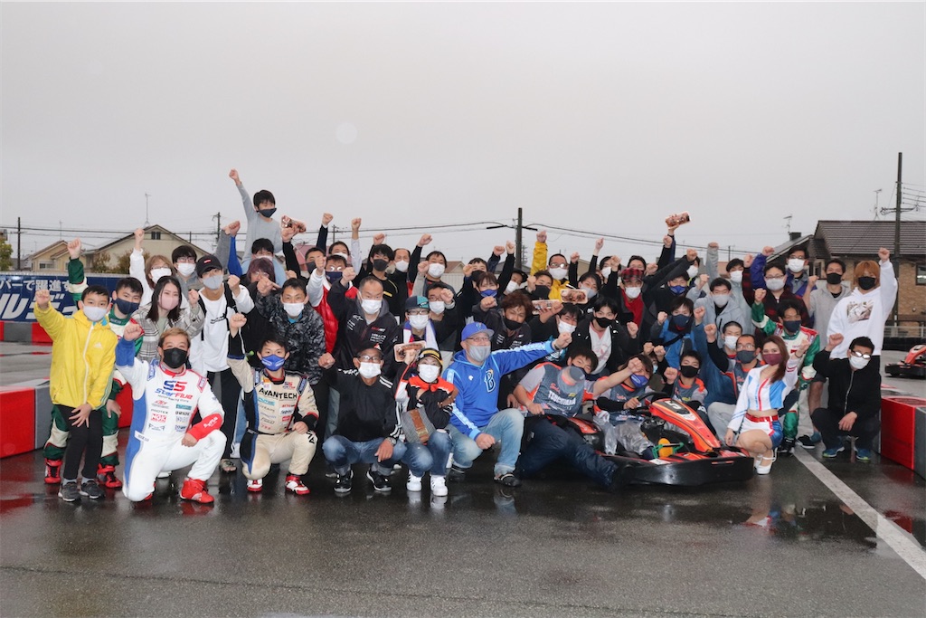 f:id:star5racing:20210610171050j:image