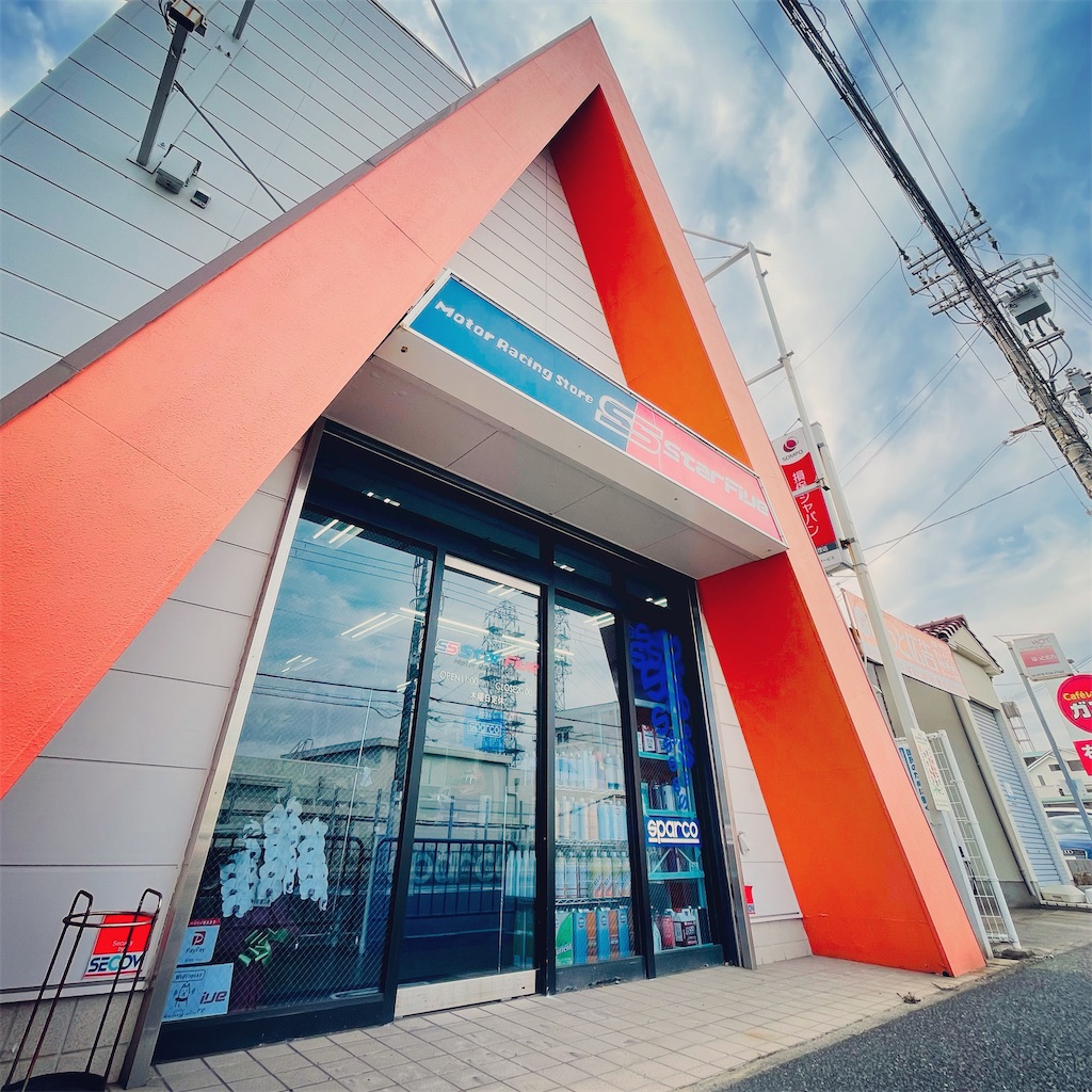 f:id:star5racing:20210701034210j:image