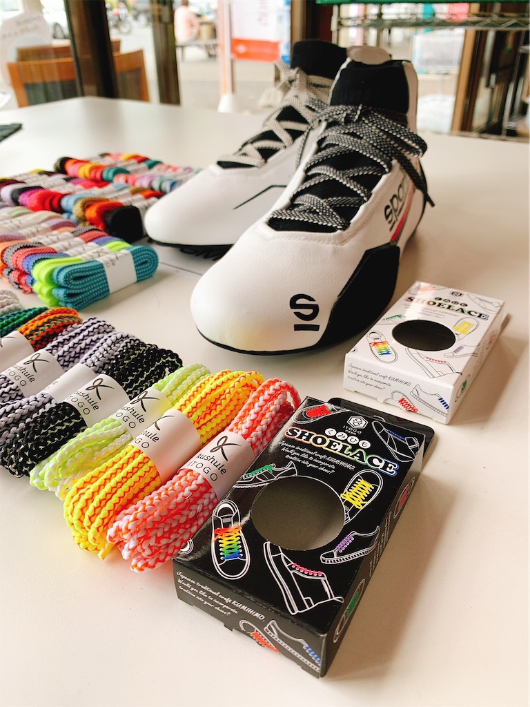 f:id:star5racing:20210701034819j:image