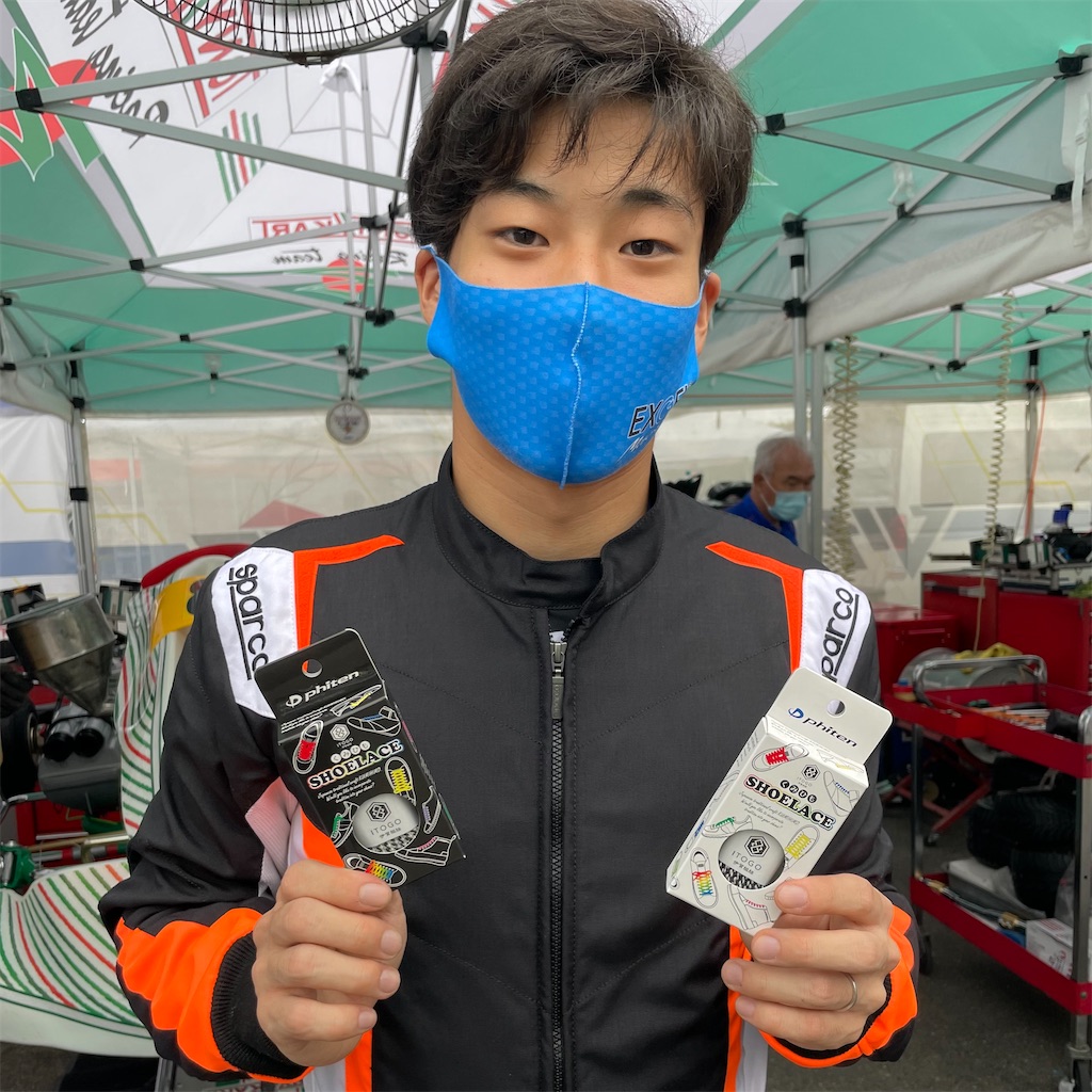 f:id:star5racing:20210701034902j:image