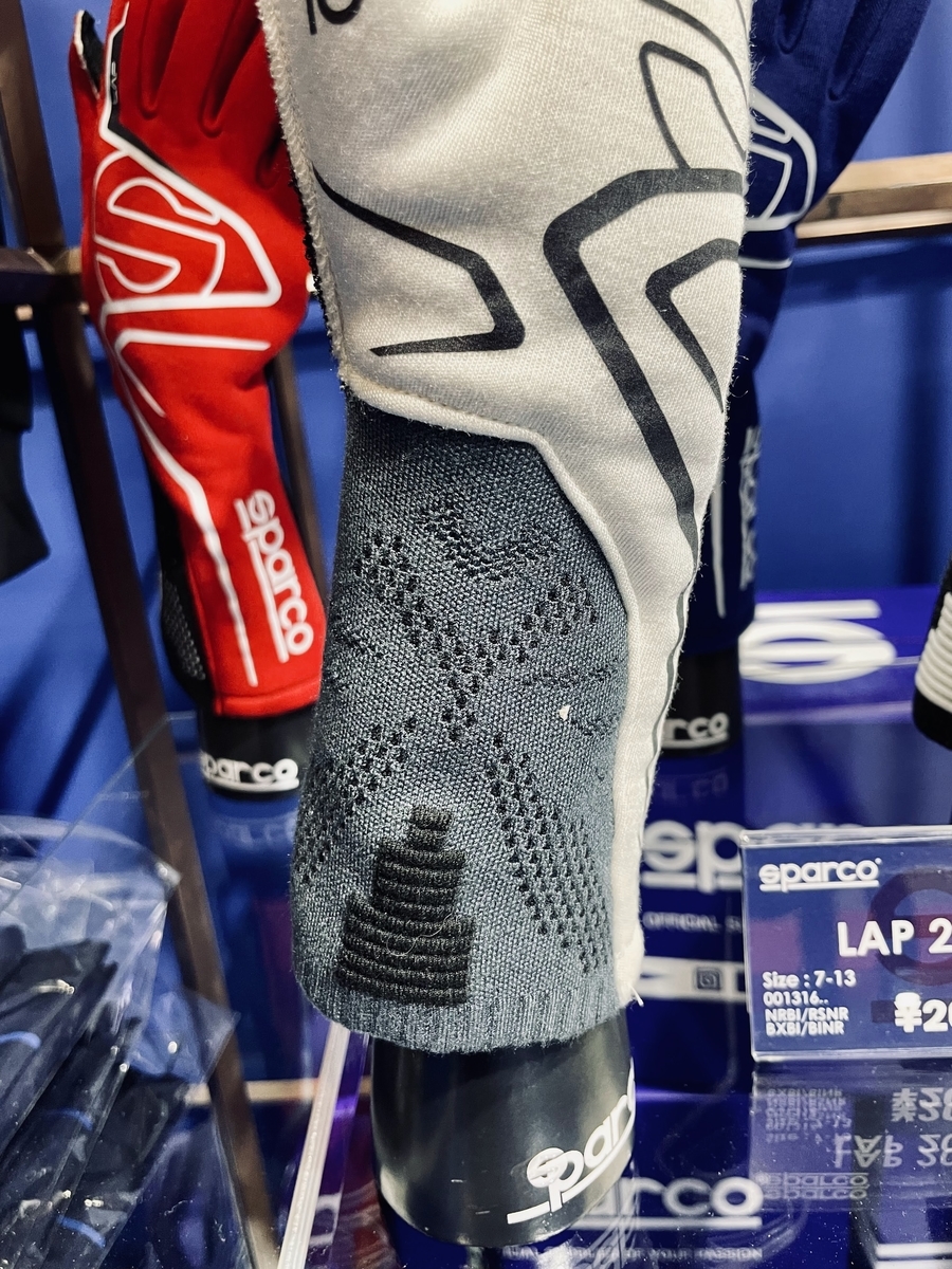 f:id:star5racing:20220114111708j:plain