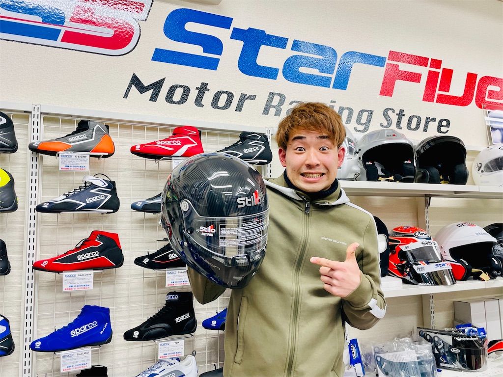 f:id:star5racing:20220220221253j:image