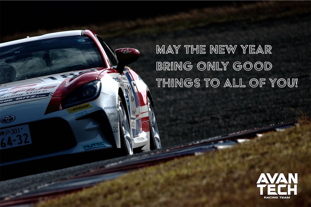 f:id:star5racing:20230101093931j:image