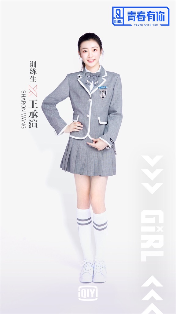 f:id:star7160:20210713163836j:image