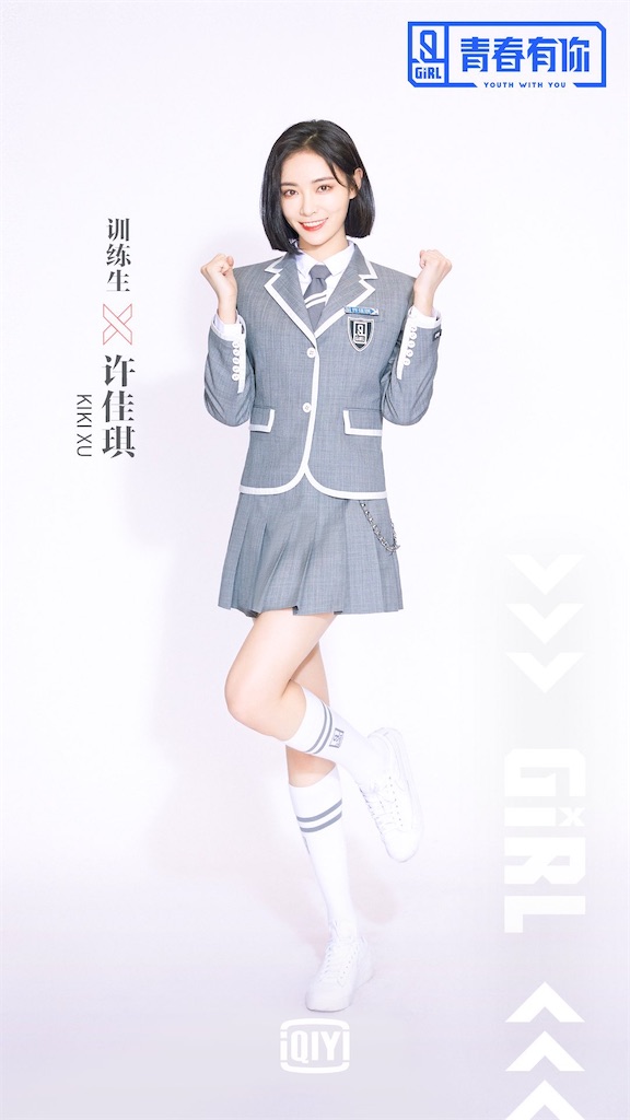 f:id:star7160:20210713163839j:image