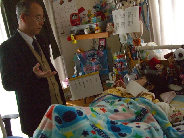 f:id:star_dust:20090109104123j:image:w200