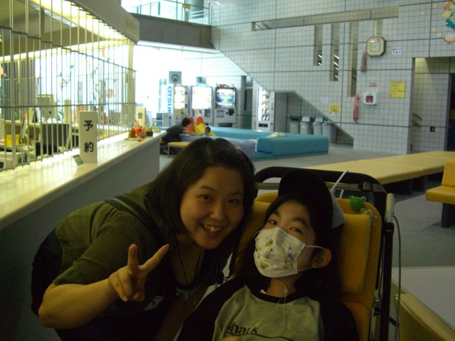 f:id:star_dust:20090524134027j:image:w200