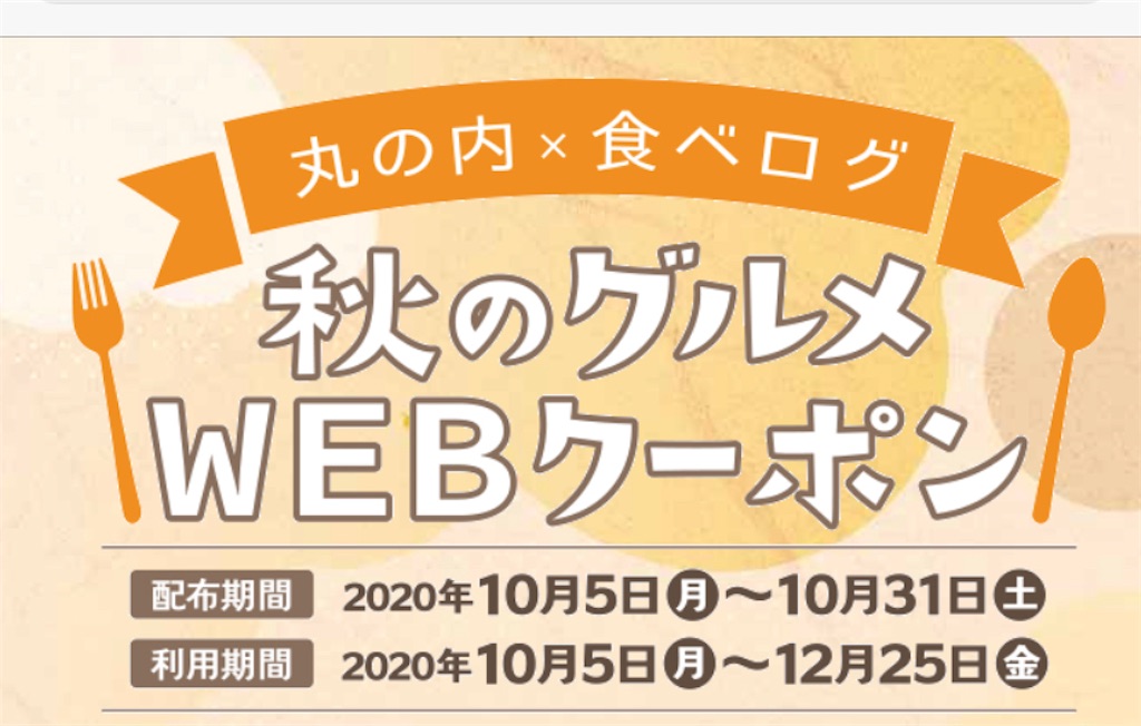 f:id:star_kae_fish:20201225204516j:image f:id:star_kae_fish:20201225204516j:image