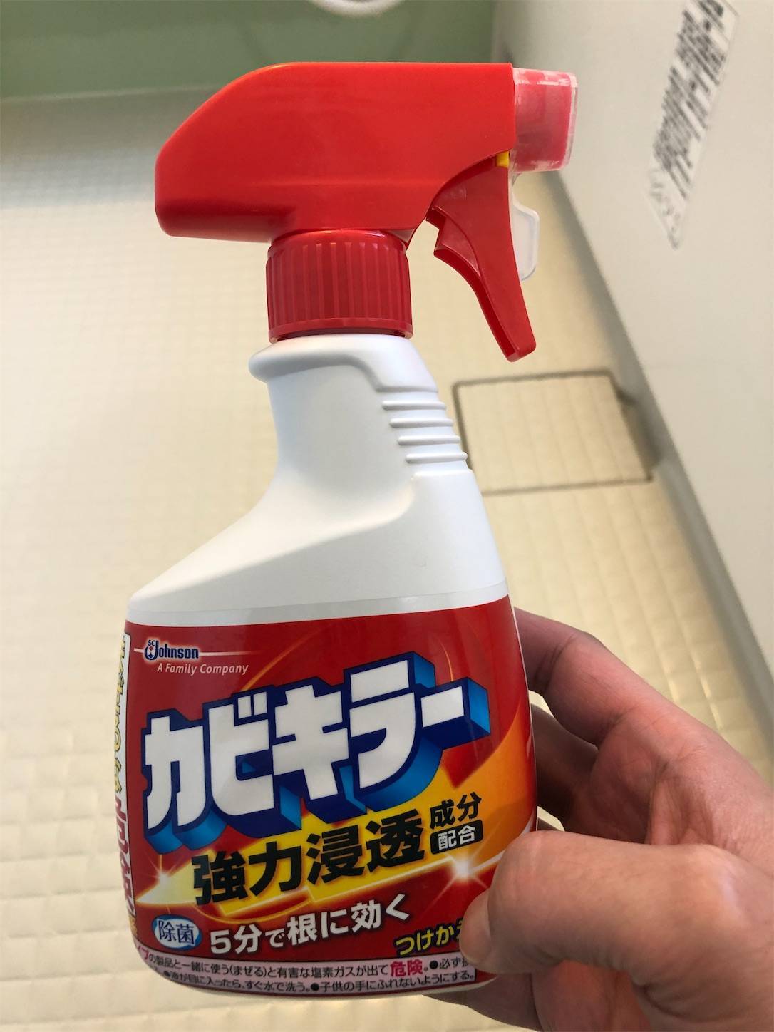 『リンレイウルトラハードクリーナーを使ってお風呂の床掃除』頑固な黒ずみ汚れも簡単に落とせますよ🎊 - ANYTHING FUN
