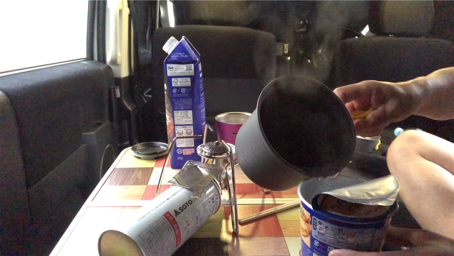 f:id:star_less:20210624110232p:image