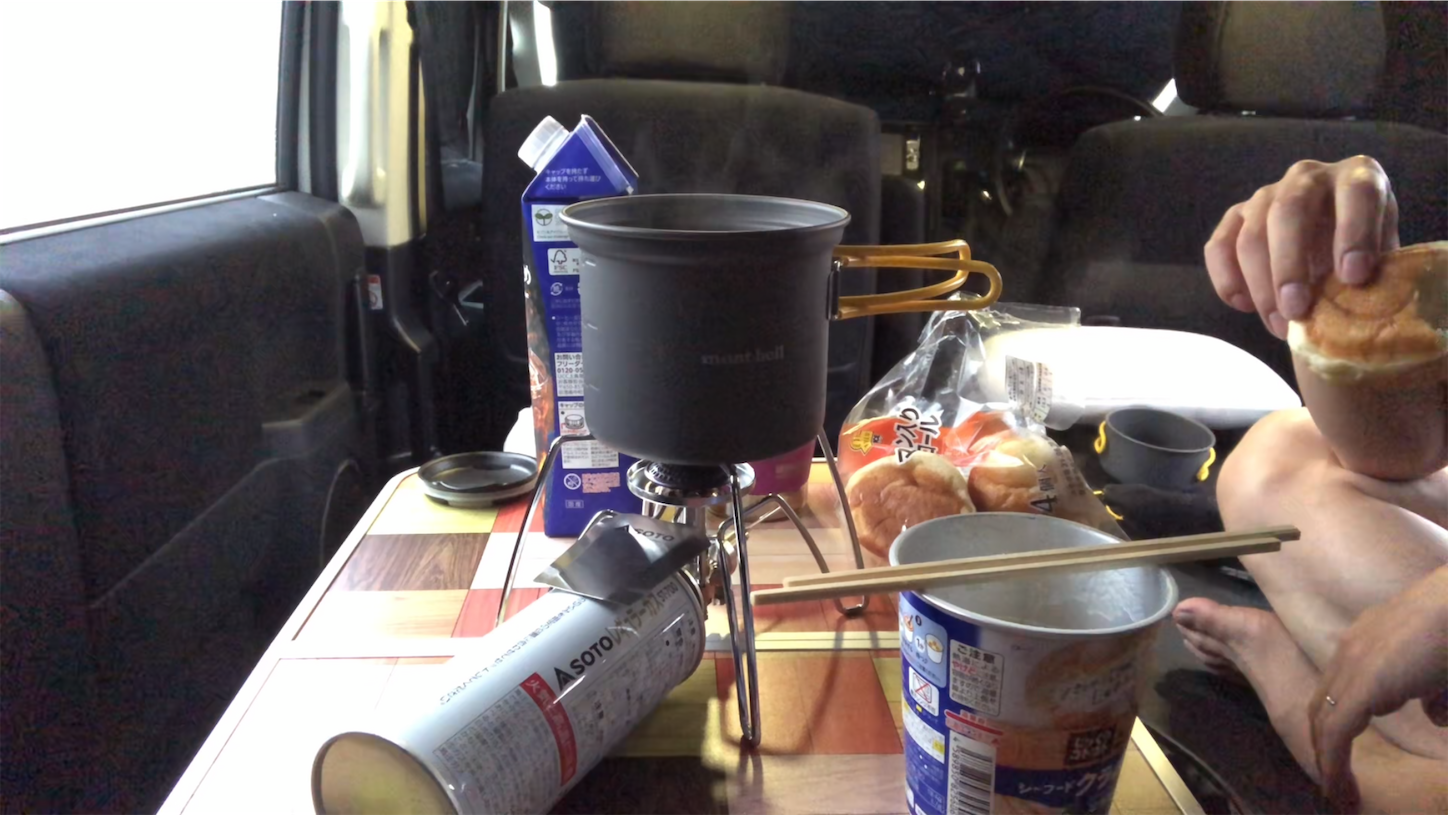 f:id:star_less:20210624110240p:image