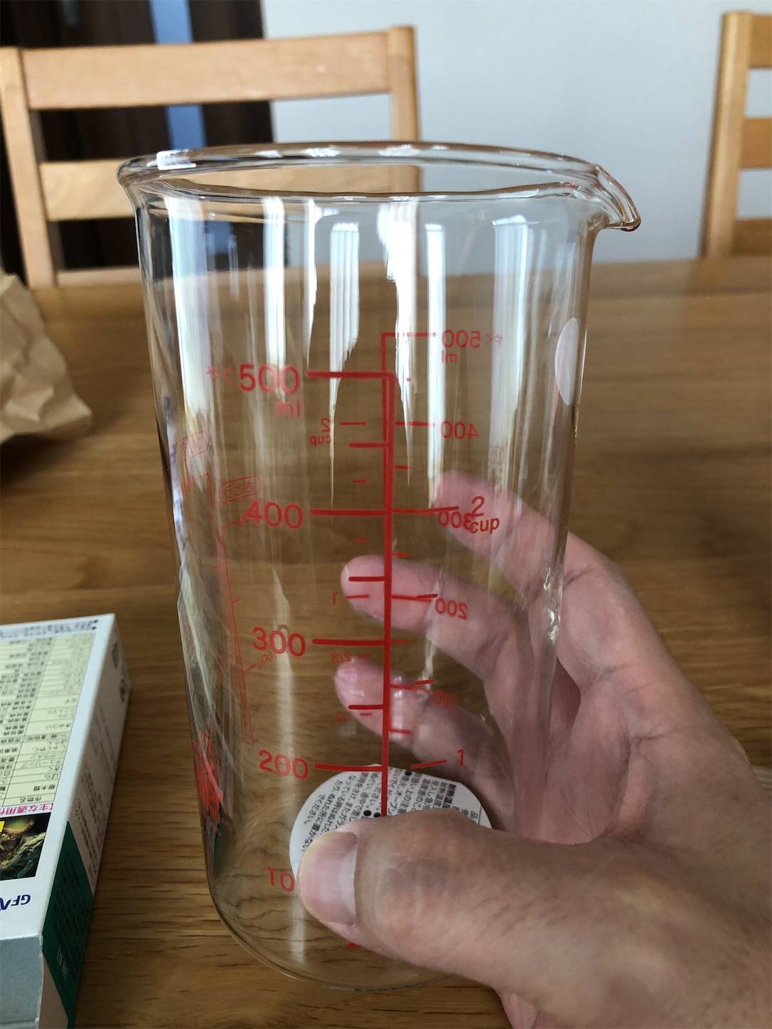 f:id:star_less:20210928232034j:image f:id:star_less:20210928232034j:image