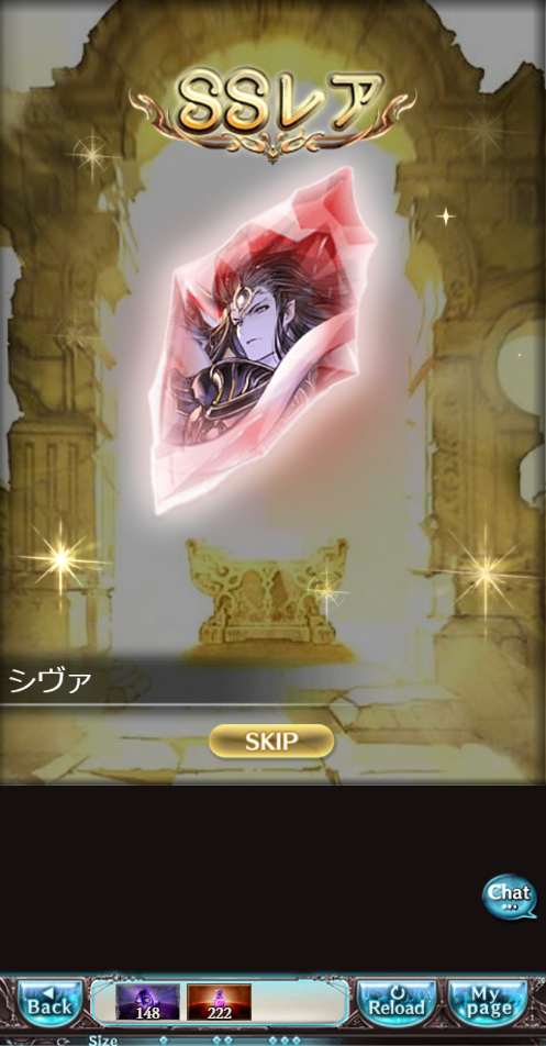 f:id:star_poke:20181123151913p:plain