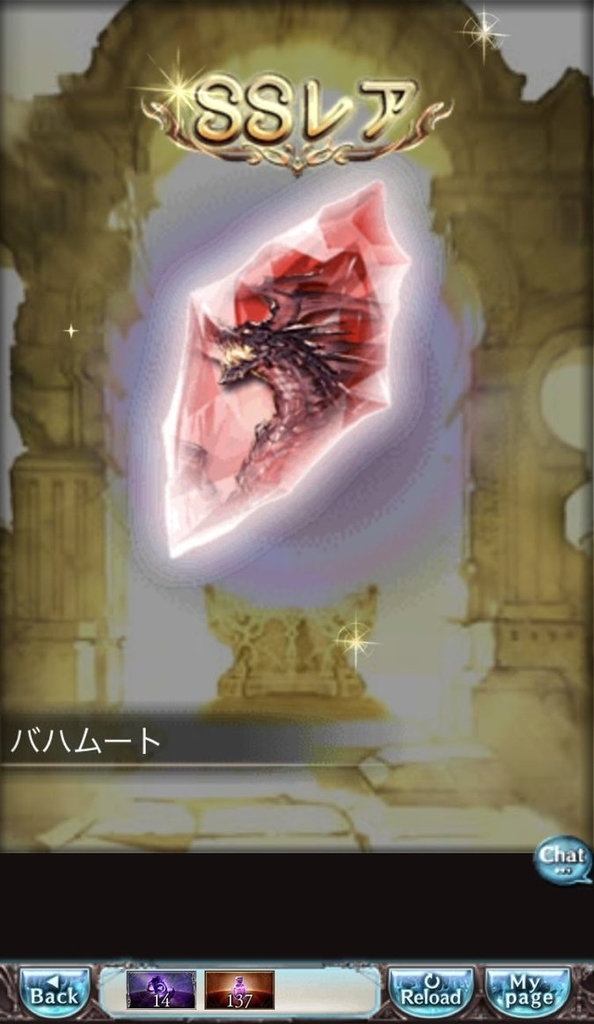 f:id:star_poke:20181123152312j:plain