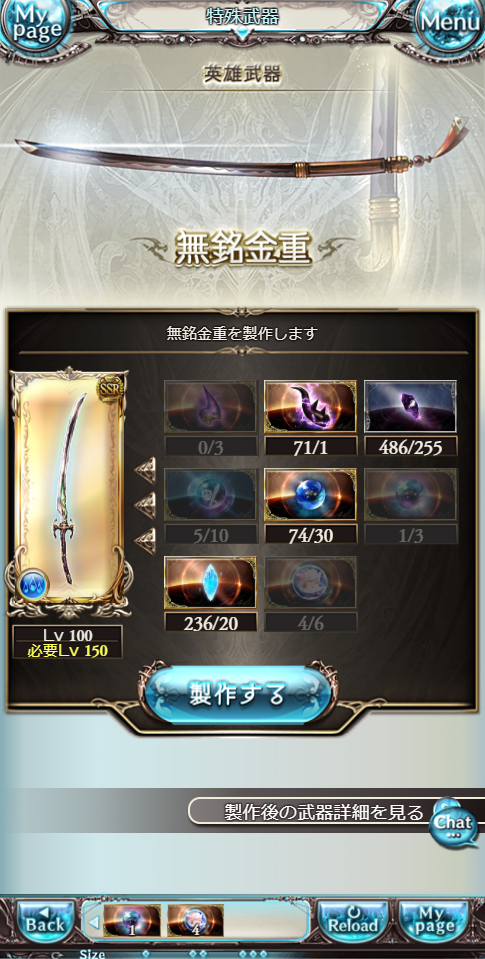 f:id:star_poke:20181221235214p:plain
