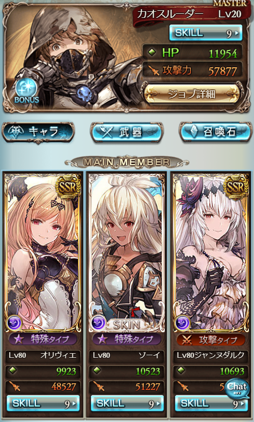 f:id:star_poke:20190126200124p:plain