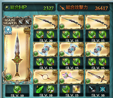 f:id:star_poke:20190221214851p:plain