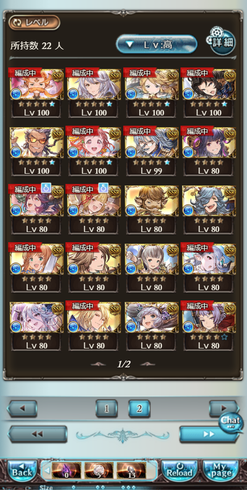 f:id:star_poke:20190325224422p:plain
