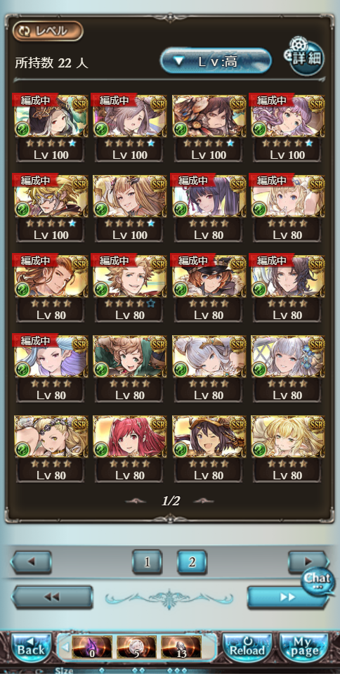 f:id:star_poke:20190325224806p:plain