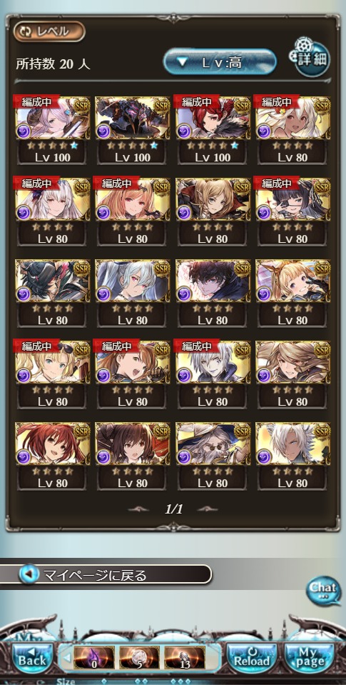 f:id:star_poke:20190325225537p:plain