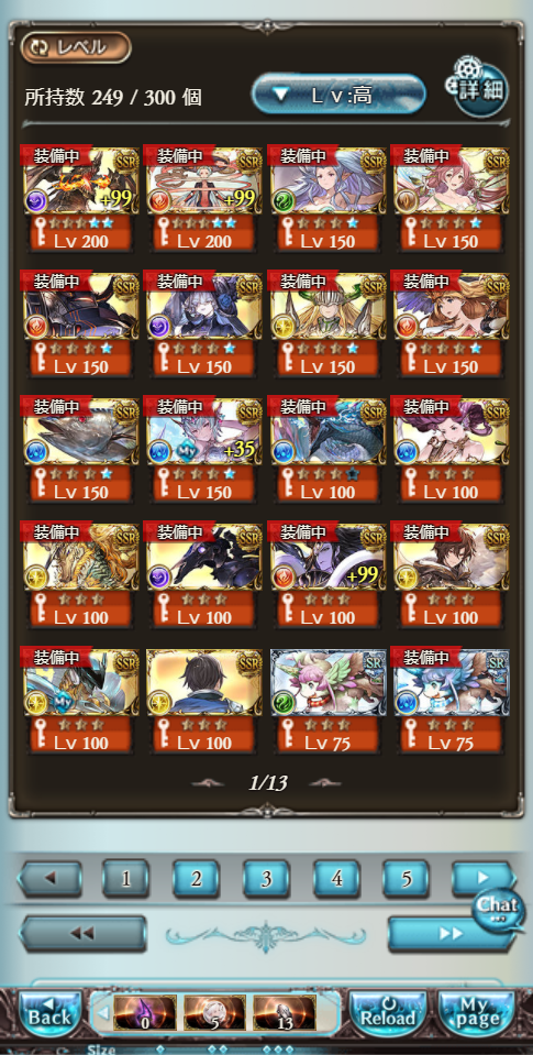 f:id:star_poke:20190325225757p:plain
