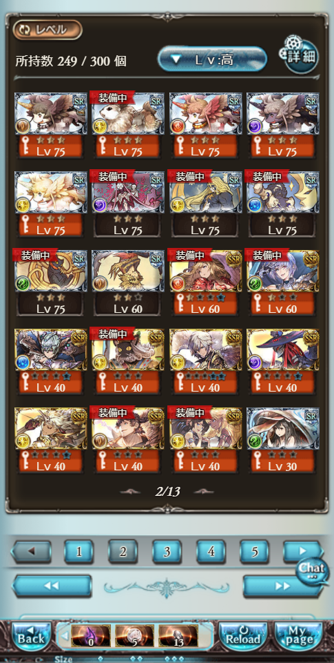 f:id:star_poke:20190325225825p:plain