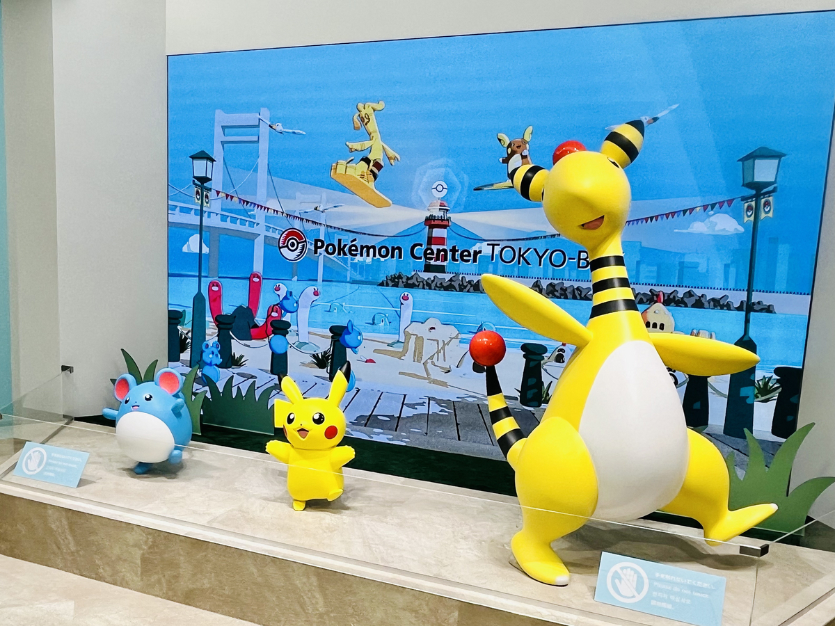 リニューアル後のポケモンセンタートーキョウベイに行ってきたよ