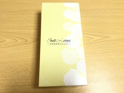 f:id:star_strawberry:20200705153033j:plain