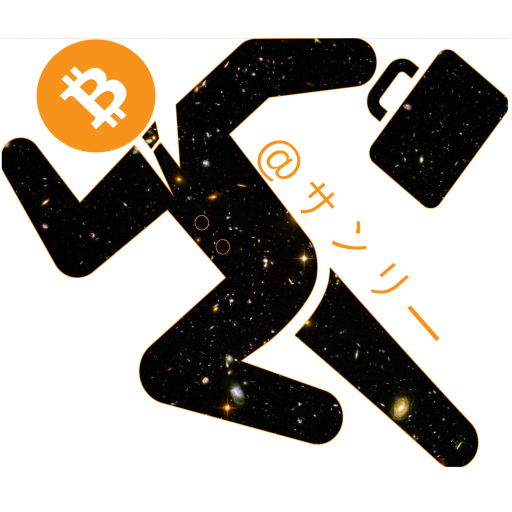 f:id:starbird1539:20170213033020p:plain f:id:starbird1539:20170213033020p:plain