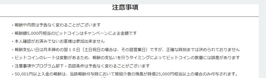 f:id:starbird1539:20170224204334j:plain f:id:starbird1539:20170224204334j:plain