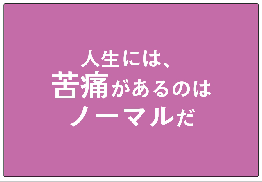 f:id:starbow:20180610182829p:plain