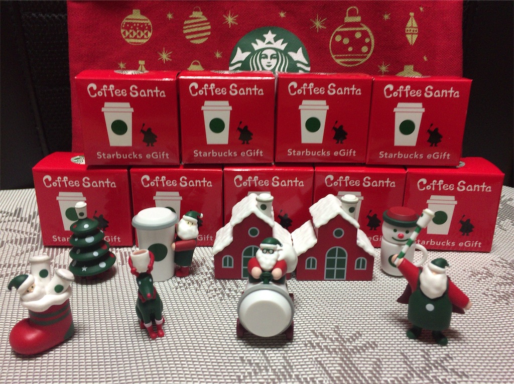 スタバのコーヒーサンタ2018！ - スタバ&タリーズファンブログ