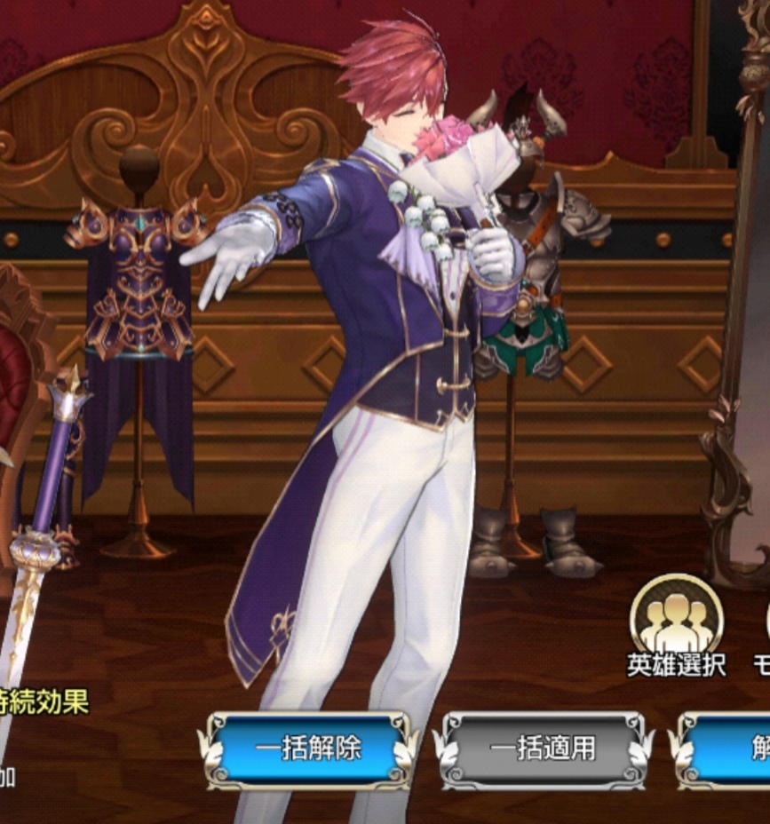 キングスレイド モーションつきコスいいなあ 気まぐれ日記