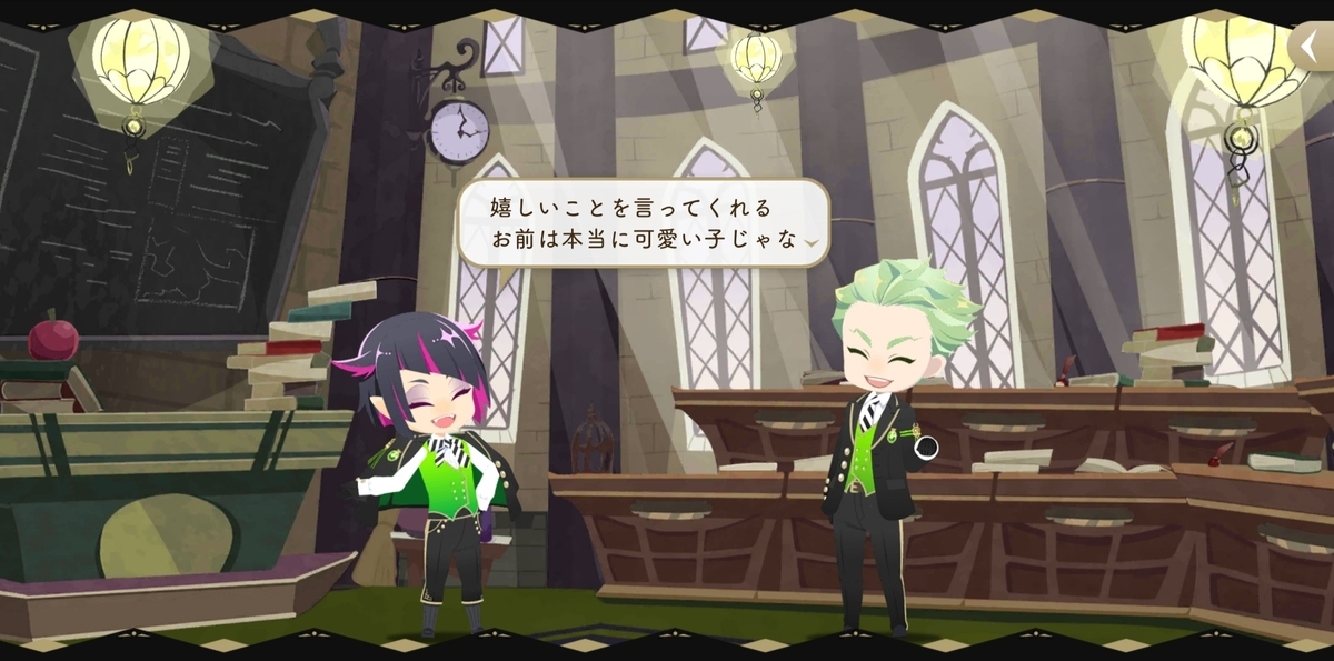 f:id:stardrop21:20200712150402j:plain f:id:stardrop21:20200712150402j:plain
