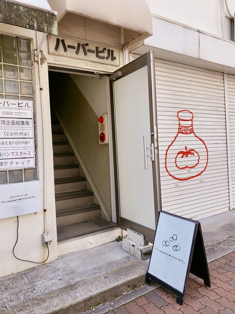 f:id:stardust85:20190414143154j:plain f:id:stardust85:20190414143154j:plain
