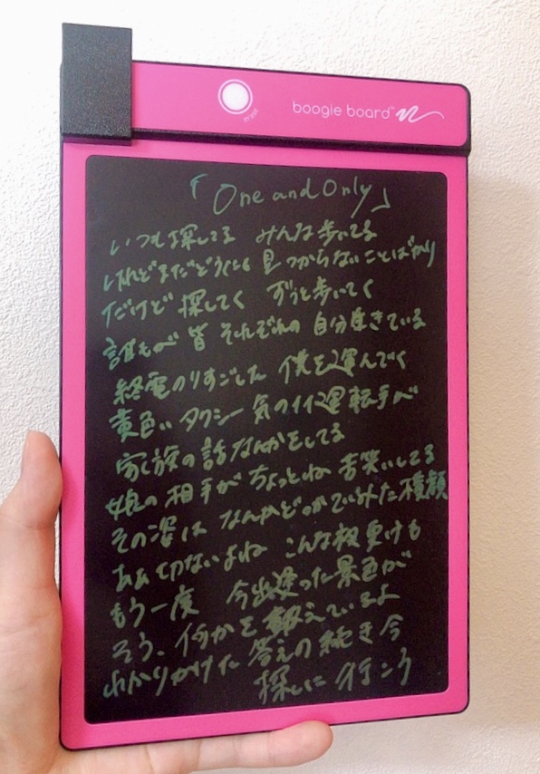 f:id:stardust85:20190423172901j:plain f:id:stardust85:20190423172901j:plain