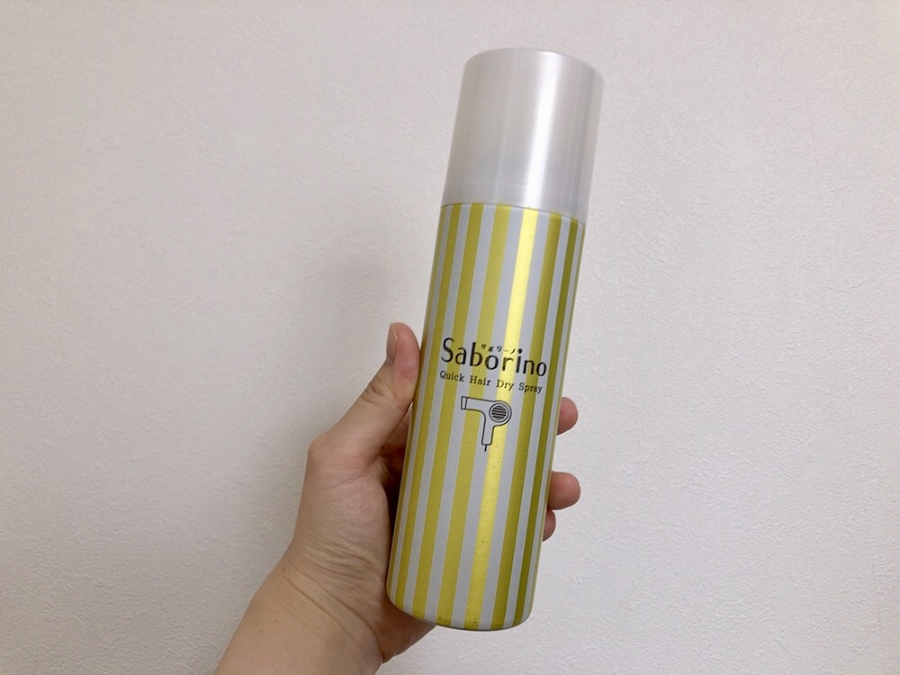 f:id:stardust85:20190625102315j:plain f:id:stardust85:20190625102315j:plain