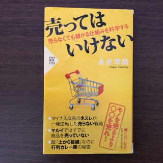 f:id:starfield55:20200111170744p:plain f:id:starfield55:20200111170744p:plain